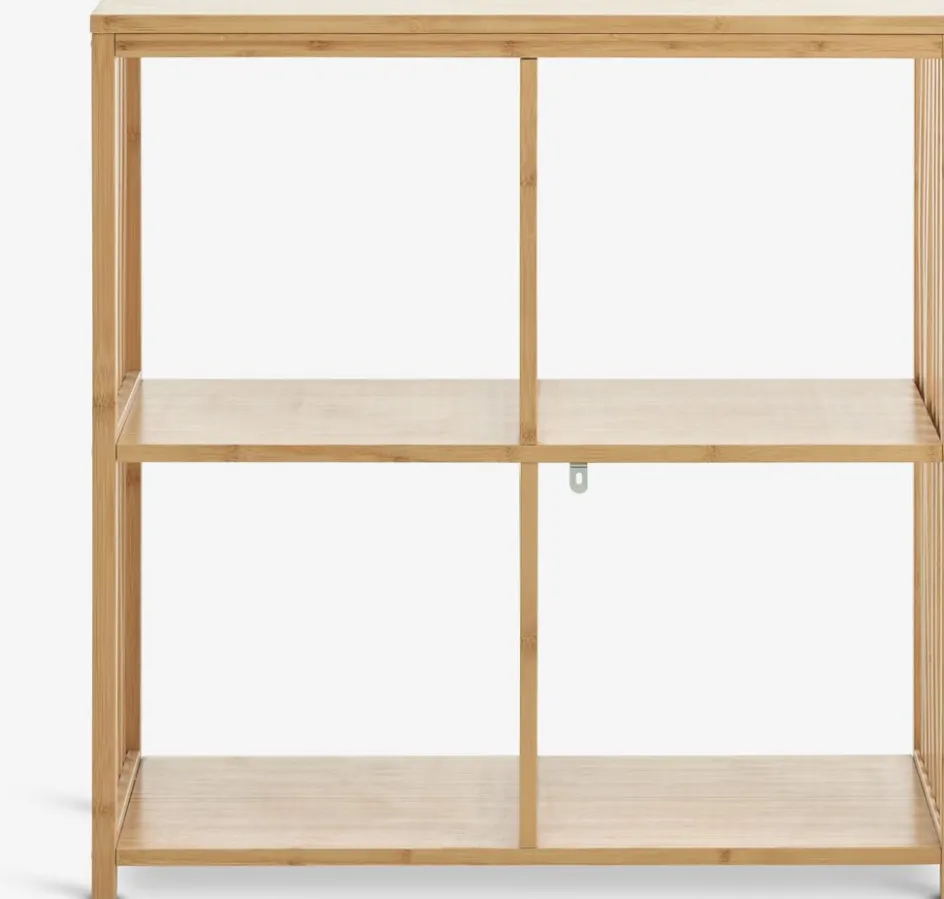 BALLUMÉtagère BALLUM 4 tablettes bambou-JYSK Online