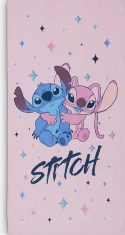 STITCHGoldDrap de douche STITCH 70x140-JYSK Sale